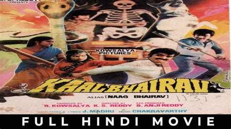 Kaal Bhairav (1985) film online,Siva Krishna,Kantha Rao,Vijayalalitha